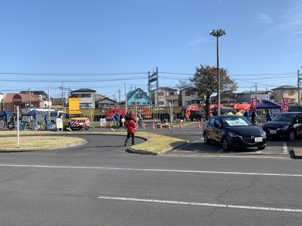 ふじみ野のセイコーモータースクール第31回地域文化祭にトラベラーズノートと共に行ってきた！