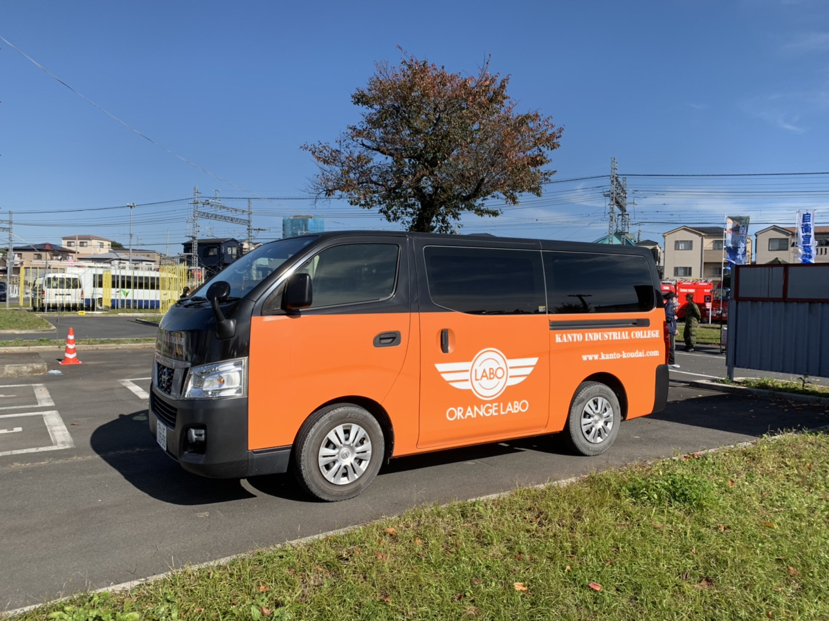 ふじみ野のセイコーモータースクール第31回地域文化祭にトラベラーズノートと共に行ってきた！